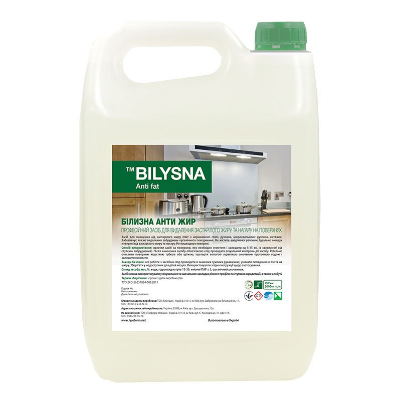 Засіб для чищення кухні BLANIDAS 5 л. (4820162600377)